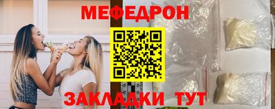 марки lsd Вышний Волочёк