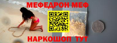 мдма Владимир