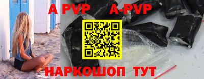 дистиллят марихуана Вязники