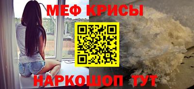 2c-b Вязьма