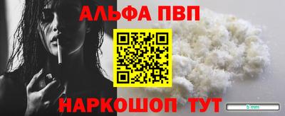 дистиллят марихуана Вязники