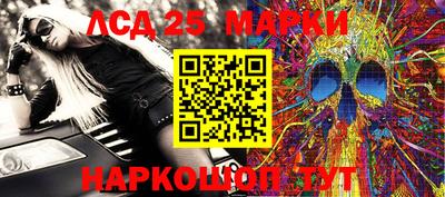дистиллят марихуана Вязники