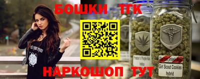 мдма Владимир