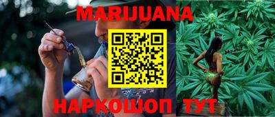 2c-b Вязьма