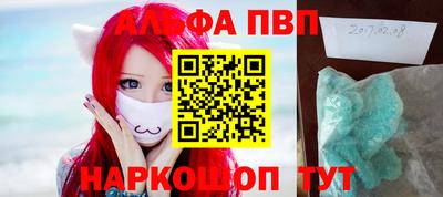 2c-b Владивосток