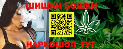марки lsd Вышний Волочёк