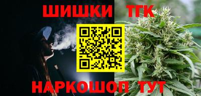 дистиллят марихуана Вязники