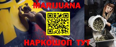 прущие крисы Владикавказ