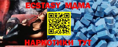дистиллят марихуана Вязники