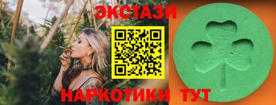 2c-b Владивосток