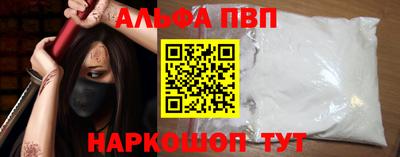2c-b Вязьма