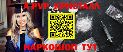 дистиллят марихуана Вязники