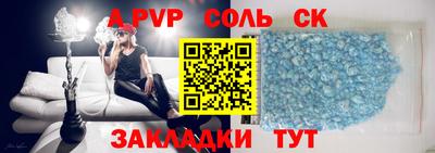 дистиллят марихуана Вязники