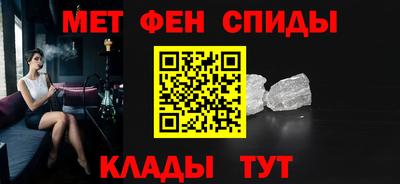 2c-b Владивосток