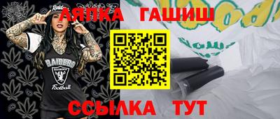 2c-b Владивосток