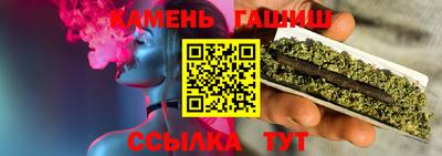 прущие крисы Владикавказ