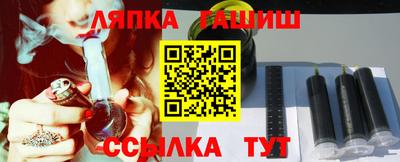 2c-b Вязьма