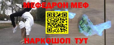 мдма Владимир
