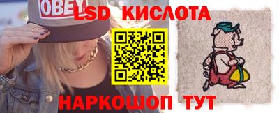 мдма Владимир
