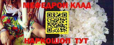 дистиллят марихуана Вязники