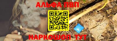 дистиллят марихуана Вязники