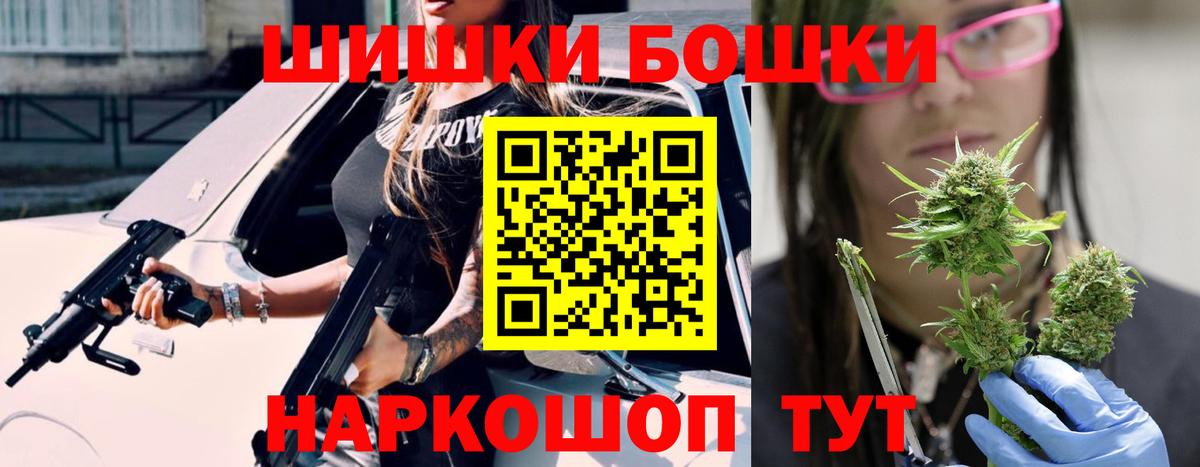 Конопля ГИДРОПОН Семилуки